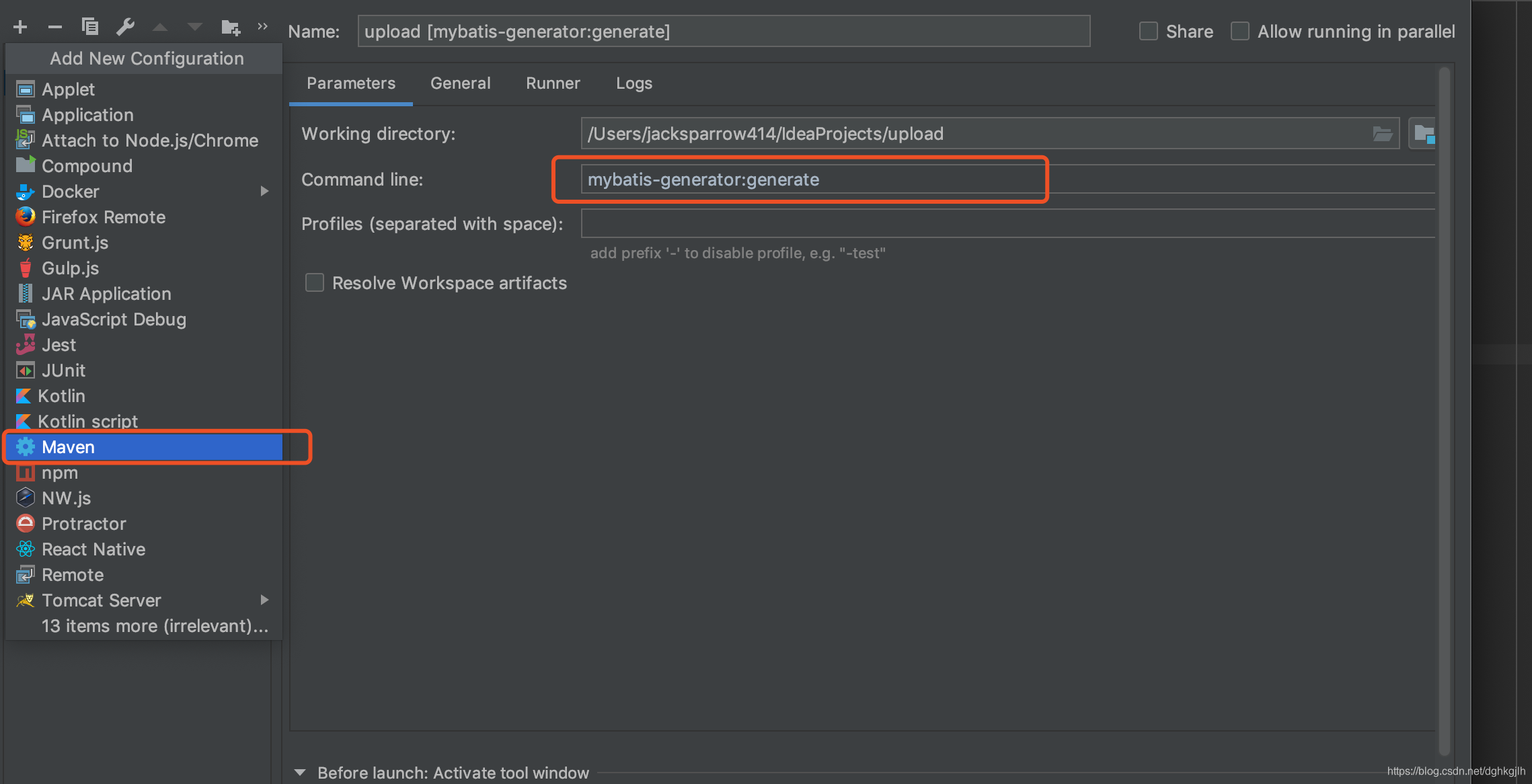 mybatis-generator:generate command in an IDEA Maven run configuration