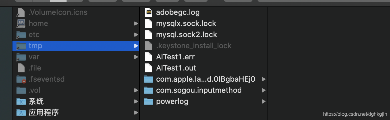 Generated MySQL socket files in the Finder /tmp directory