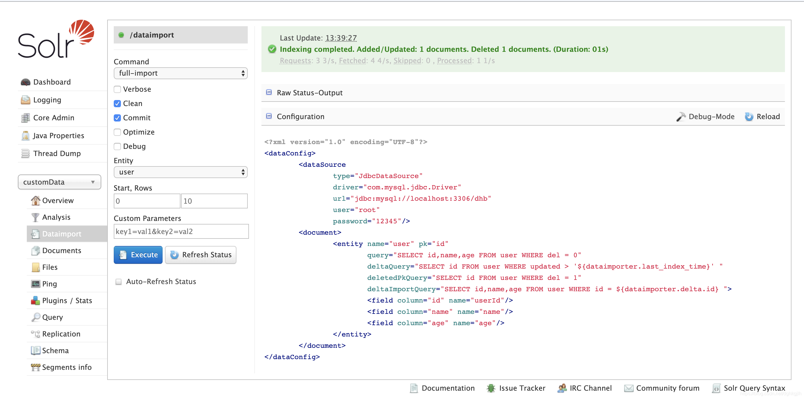 Solr DataImport 页面执行数据库导入任务