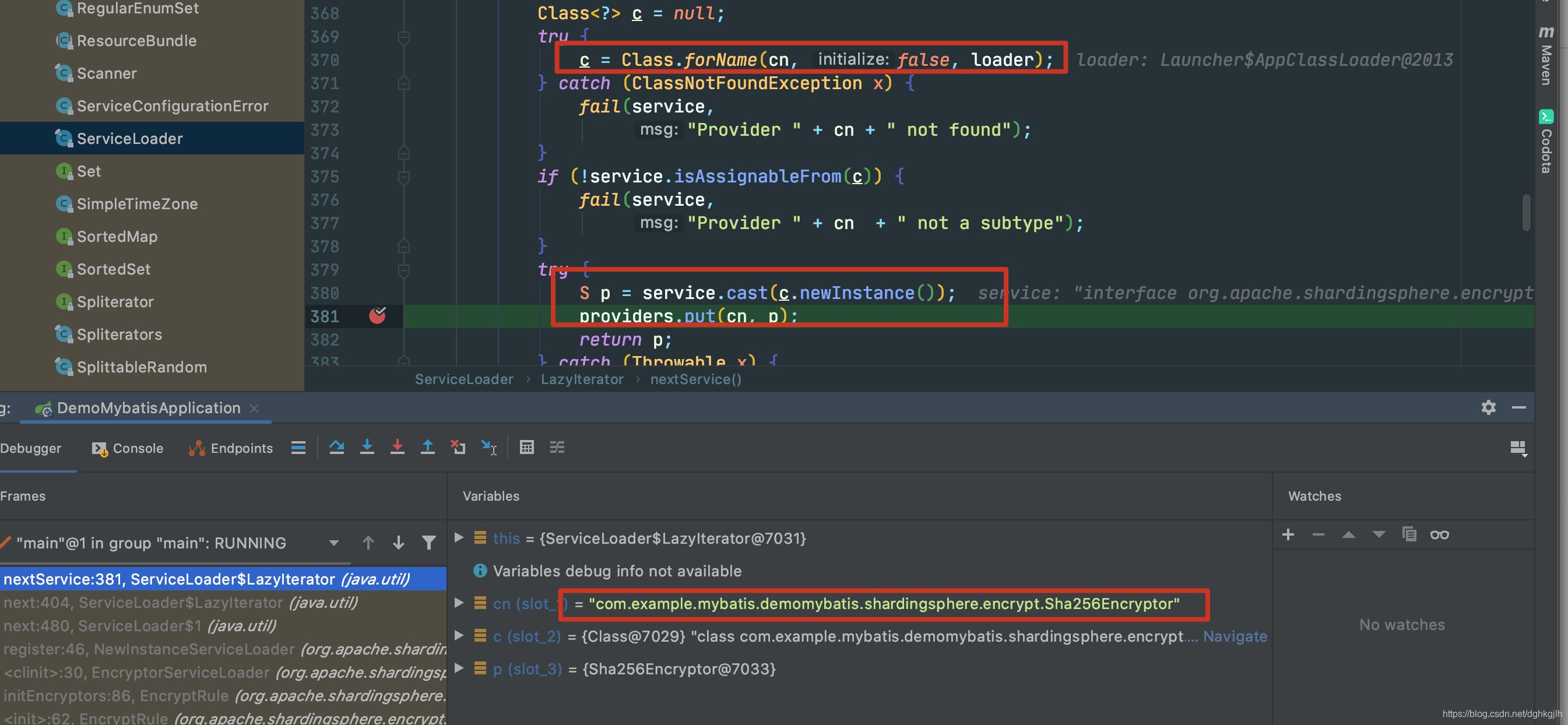 LazyIterator.nextService 加载并实例化服务实现类的调试过程