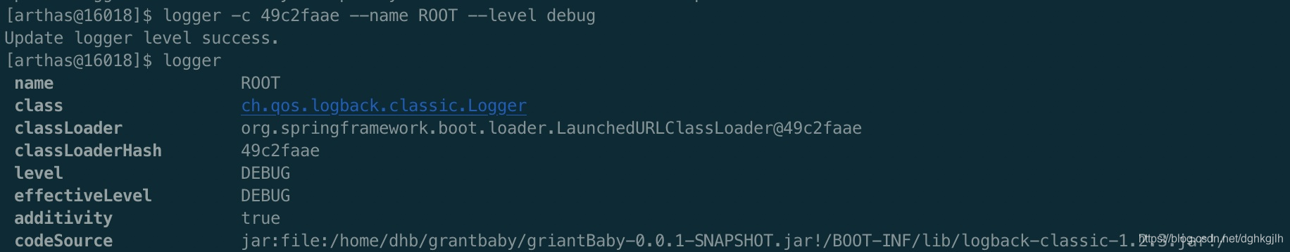 Arthas logger 命令将日志级别修改为 DEBUG 的结果