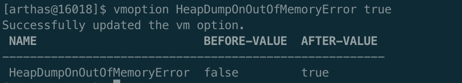 Arthas 将 HeapDumpOnOutOfMemoryError 从 false 修改为 true