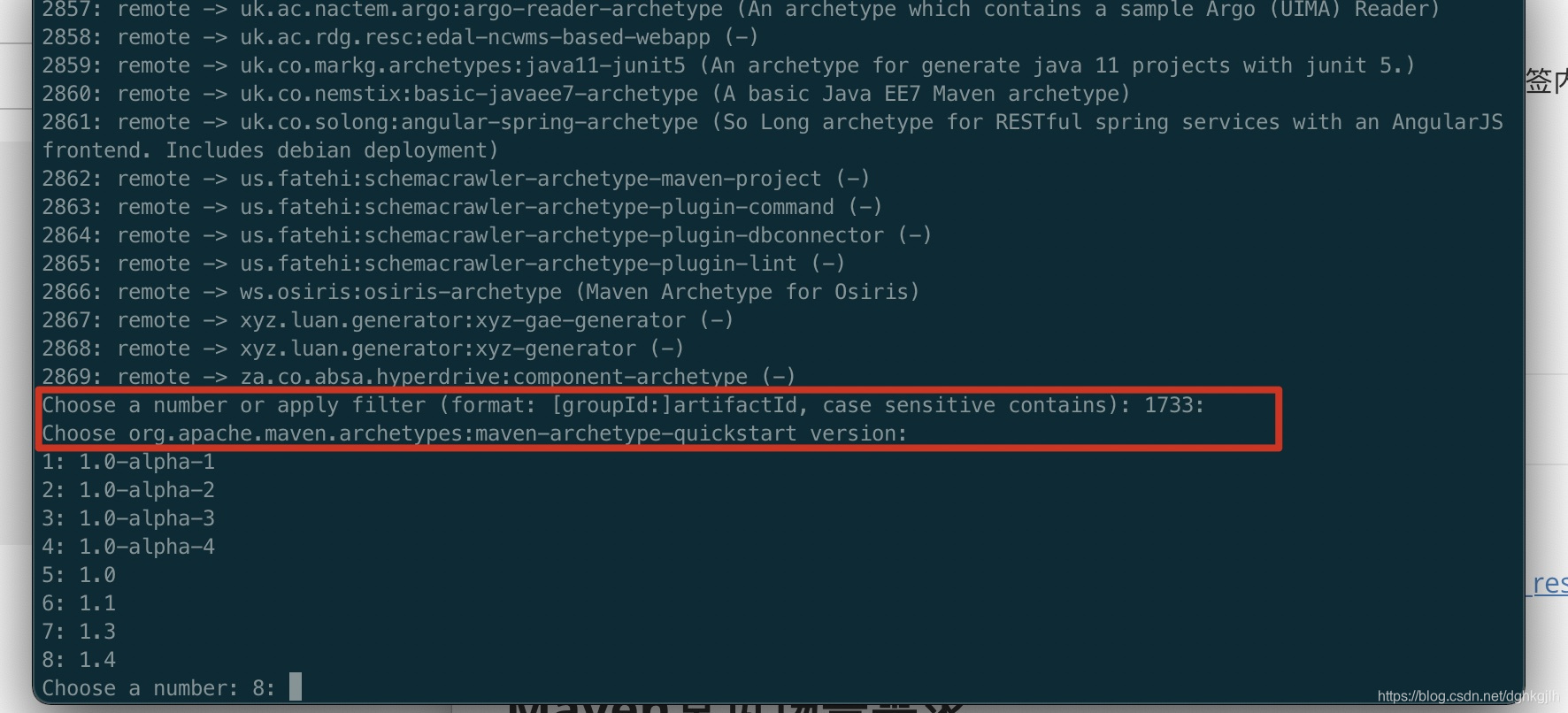 mvn archetype:generate interactive interface listing project templates