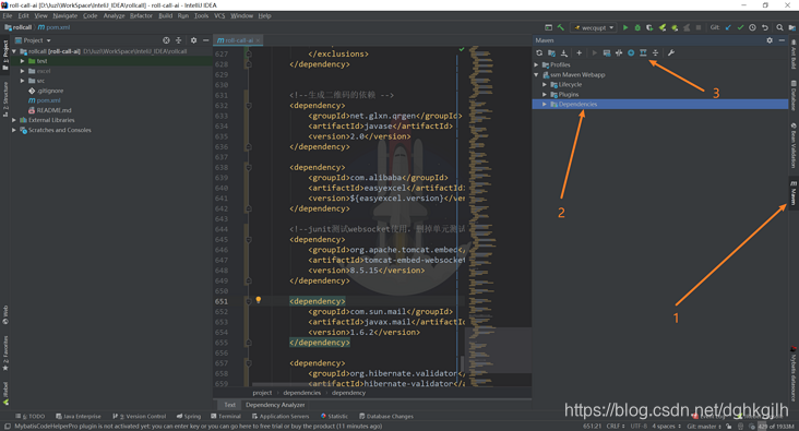 Opening the Maven dependency diagram in IDEA to inspect dependency relationships