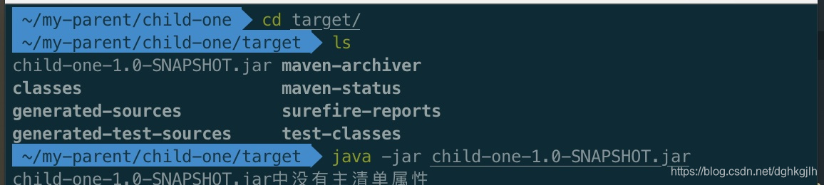java -jar error reporting no main manifest attribute in the JAR