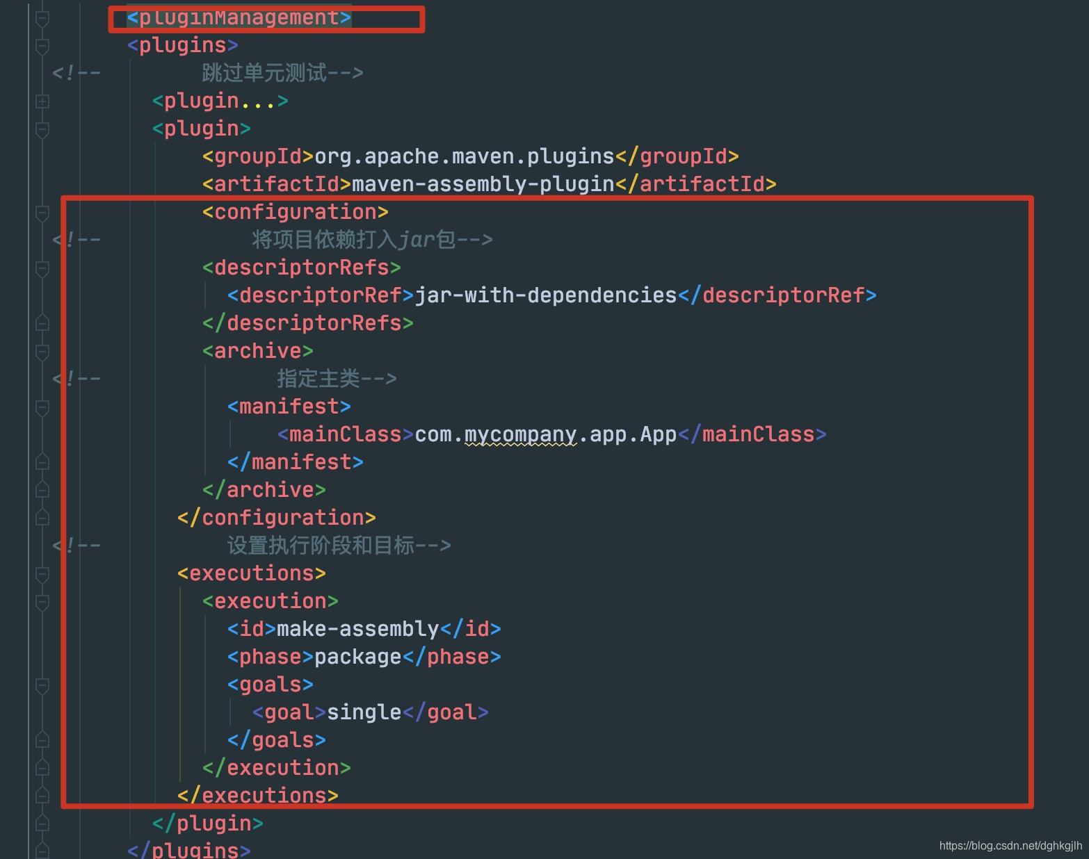 POM example with the assembly plugin configured only under pluginManagement