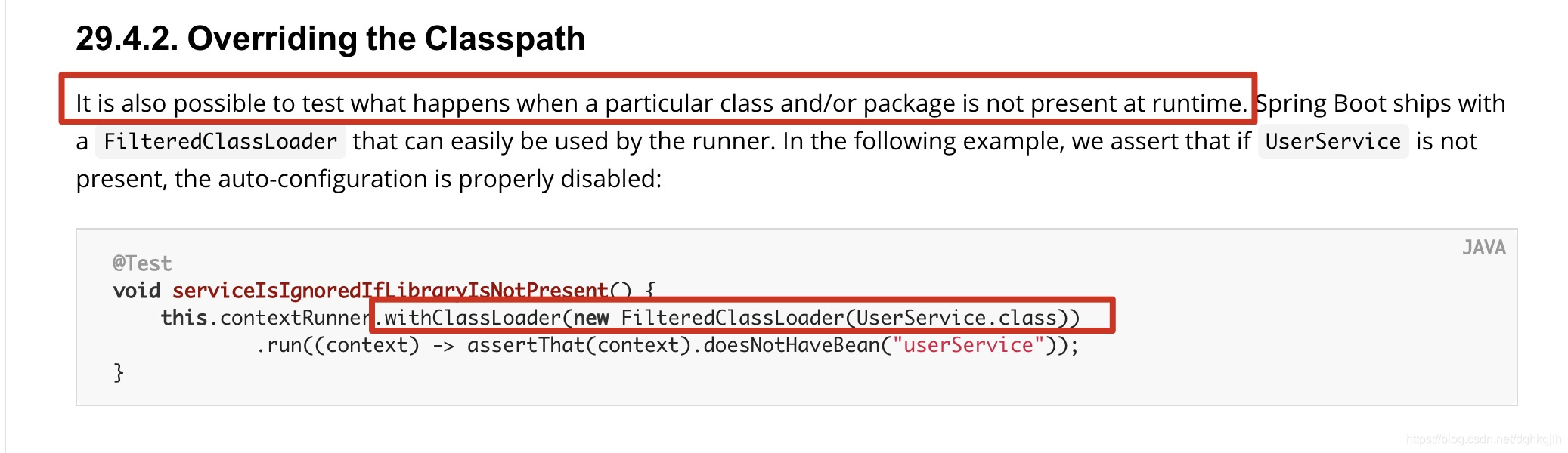 Spring Boot 测试通过 FilteredClassLoader 模拟缺失依赖类