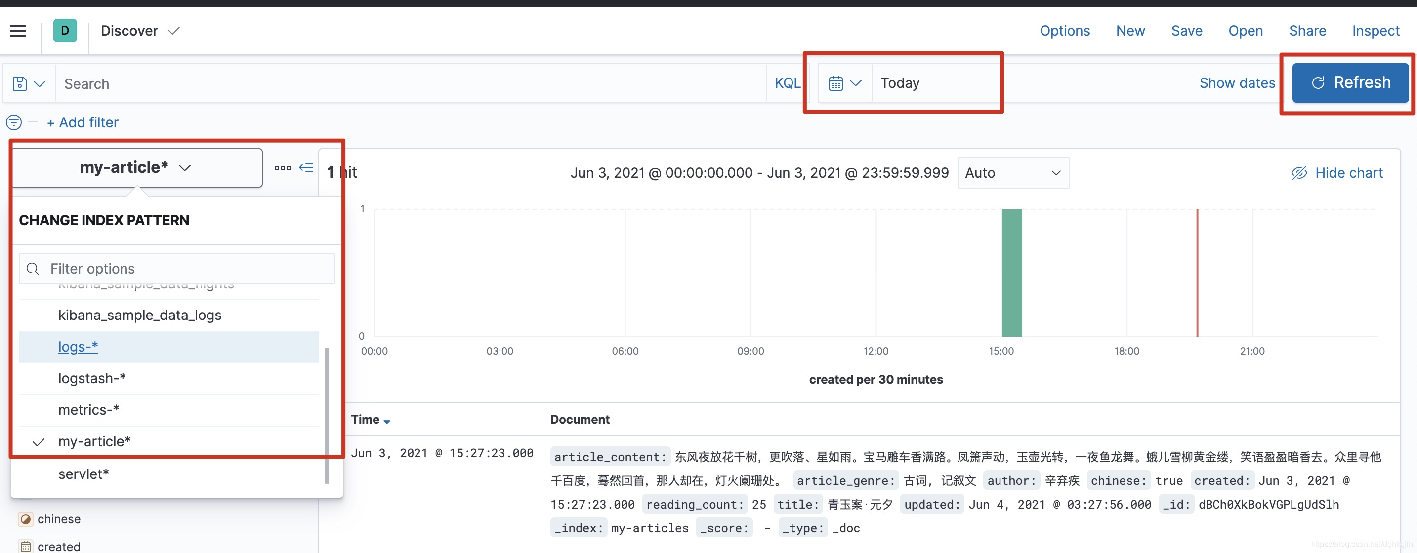Kibana Discover 选择索引模式、时间区间并刷新数据