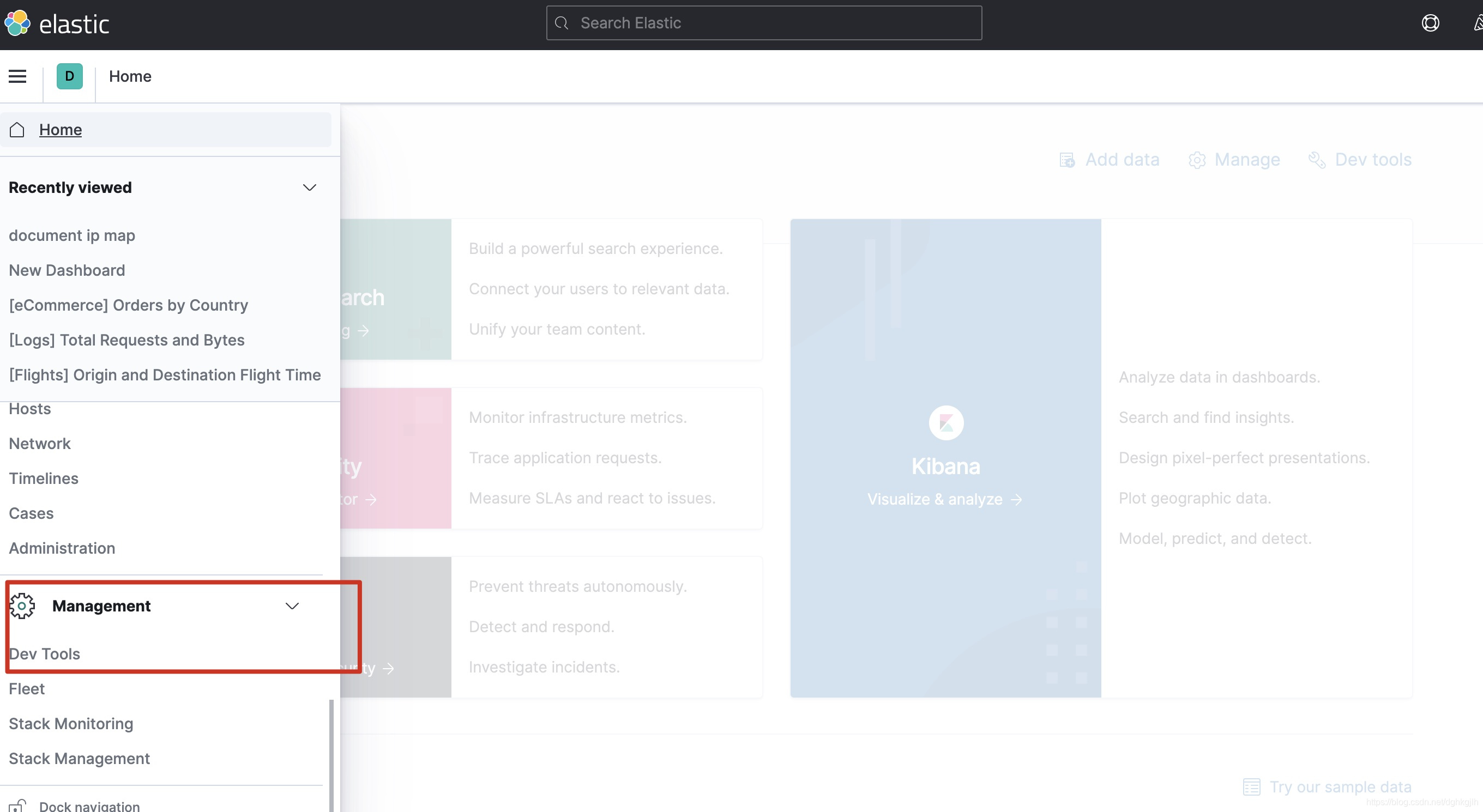 Kibana 导航菜单中的 Management 与 Dev Tools 入口