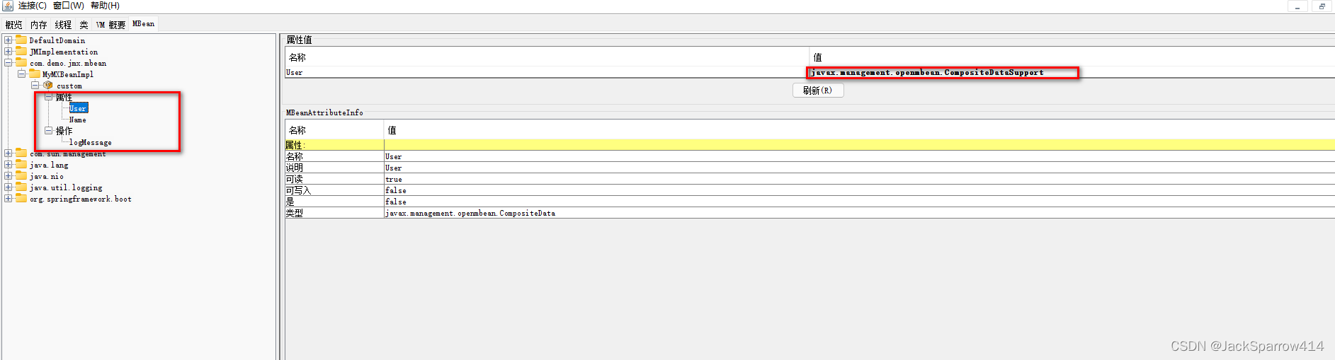 JConsole MBeans tab showing custom MXBean attributes and operations