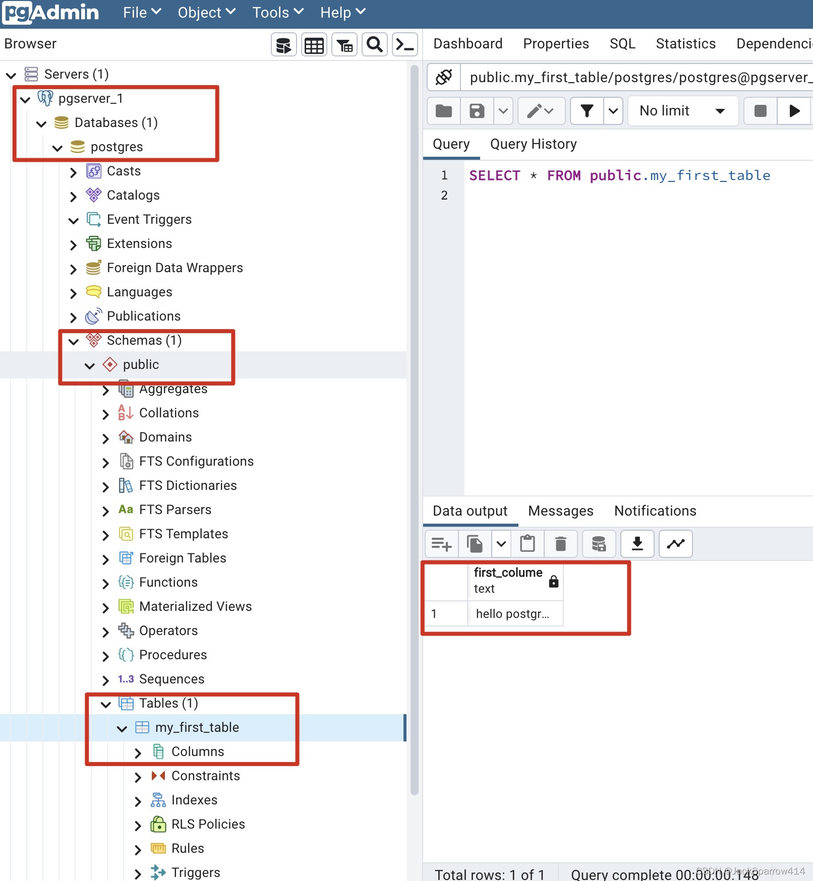 pgAdmin 中查看 PostgreSQL 数据库、表与查询结果