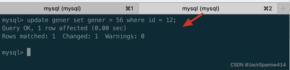 MySQL client A updating gender to 56 without committing the transaction