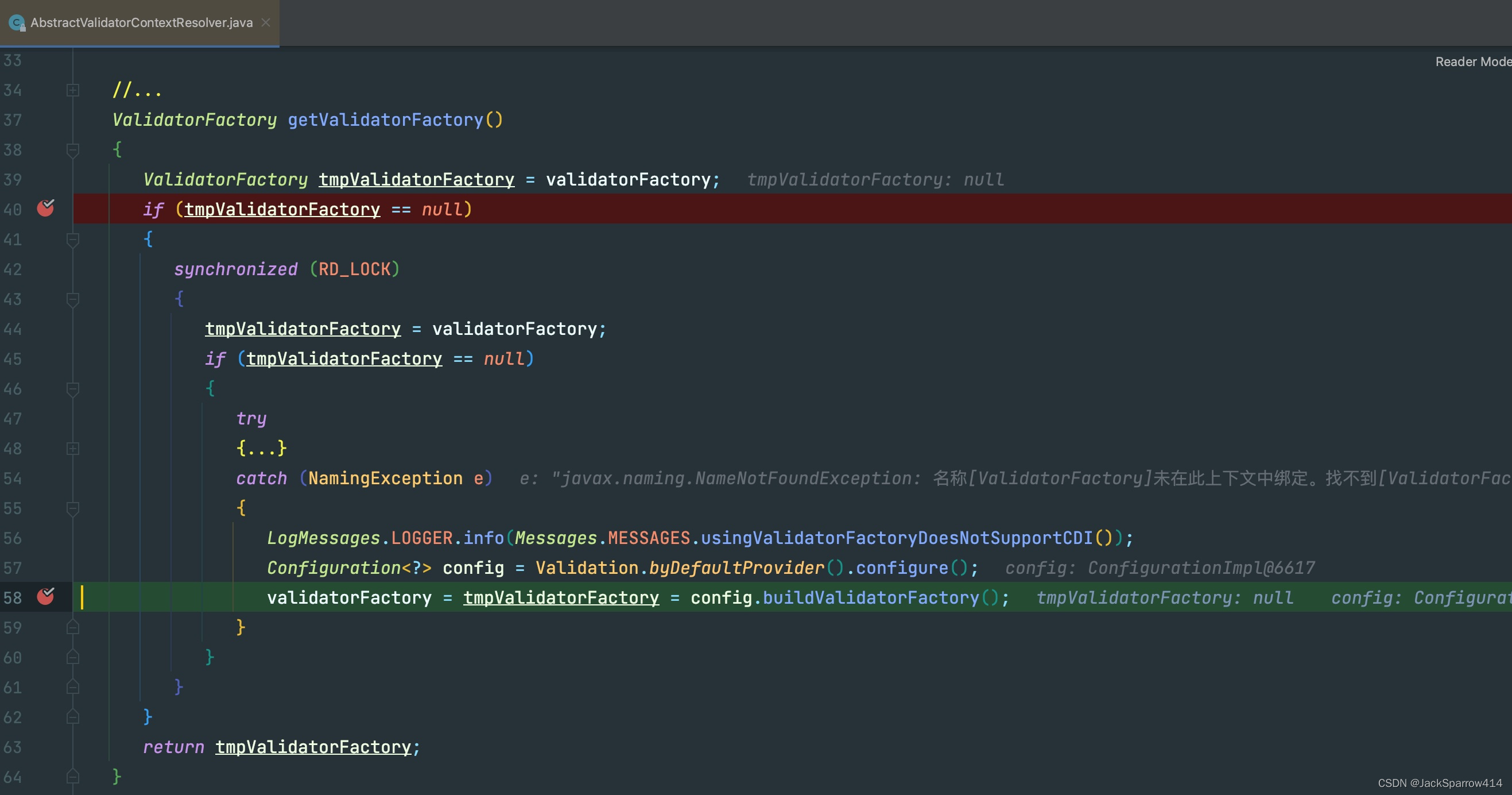 RESTEasy code creating a default ValidatorFactory when none exists