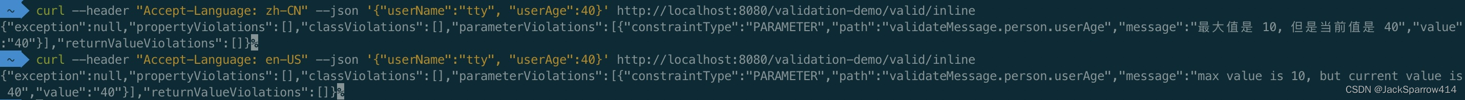 Logs showing localized error messages returned after request validation fails
