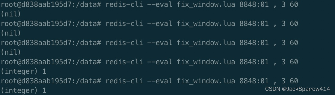 redis-cli running the rate-limit script repeatedly, with the fourth call returning 1 for a reached limit