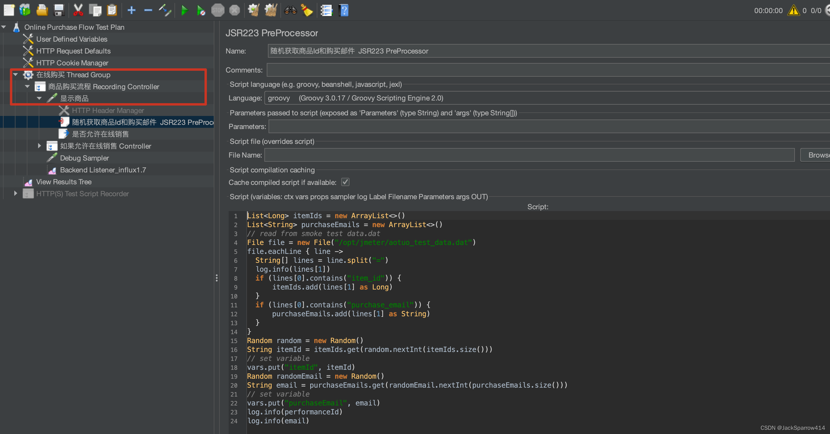 JMeter JSR223 PreProcessor 使用 Groovy 读取文件并设置商品与邮箱变量